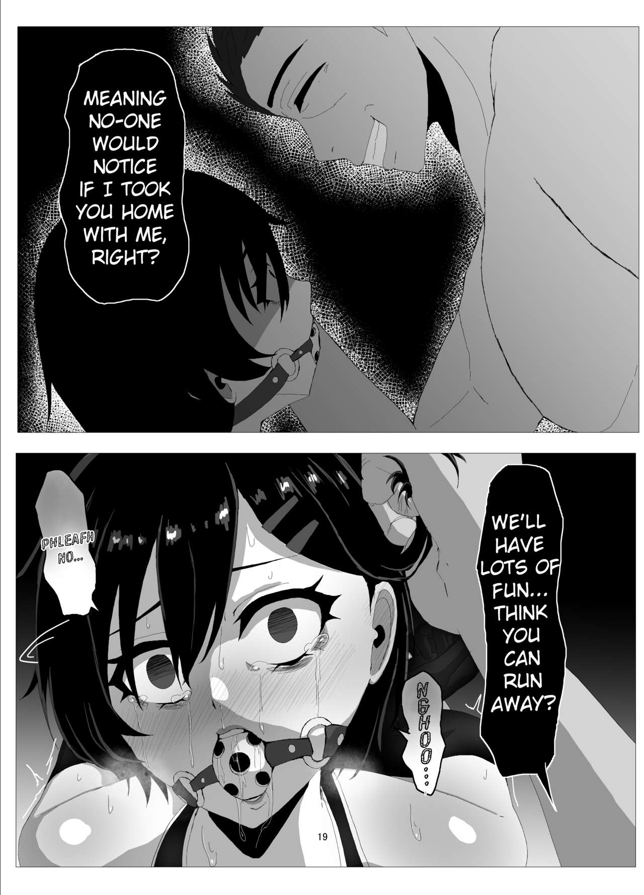 [Zetsu Red Zone(Zetsu Red)]Suzuka MInase - Property of the Swimming Club[Digital] Page 18