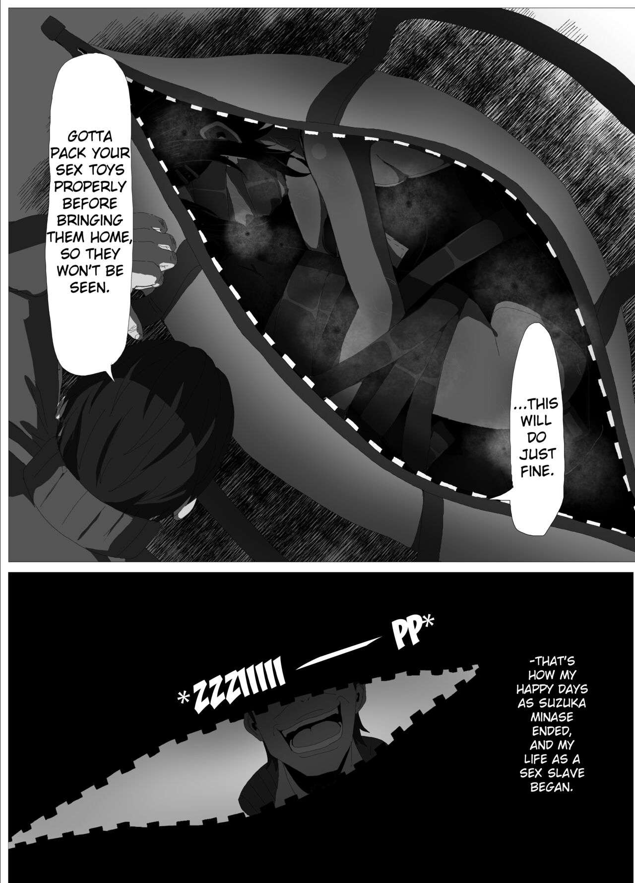 [Zetsu Red Zone(Zetsu Red)]Suzuka MInase - Property of the Swimming Club[Digital] Page 19