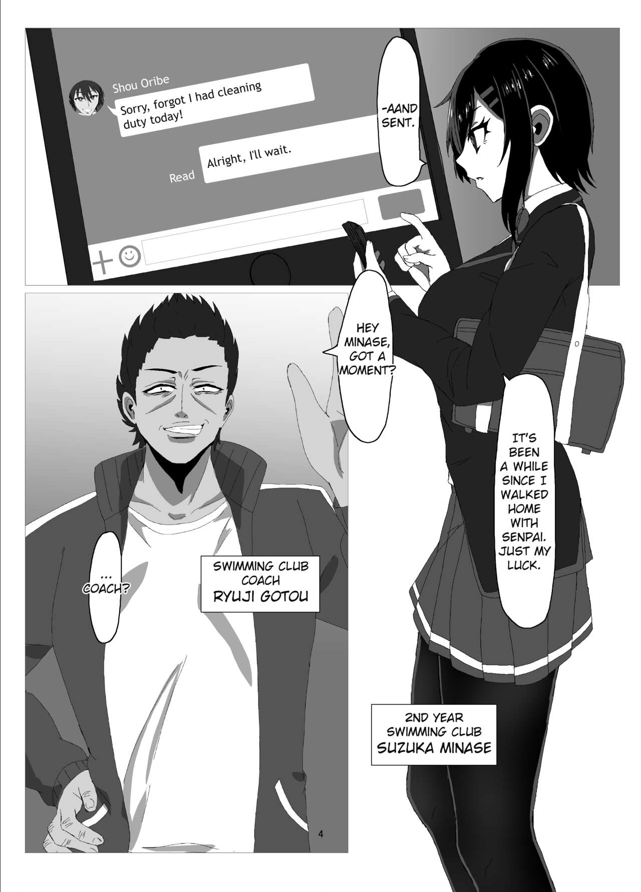 [Zetsu Red Zone(Zetsu Red)]Suzuka MInase - Property of the Swimming Club[Digital] Page 3