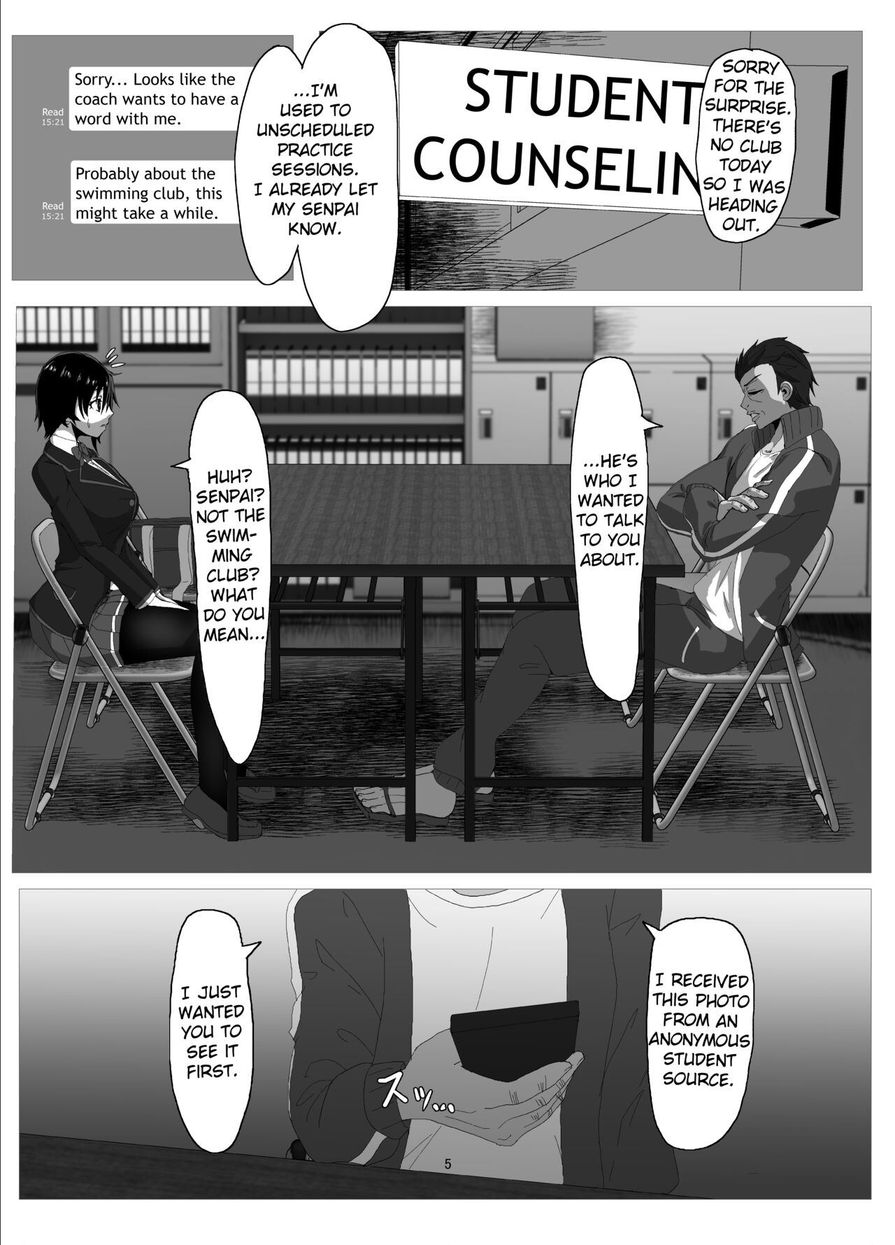 [Zetsu Red Zone(Zetsu Red)]Suzuka MInase - Property of the Swimming Club[Digital] Page 4
