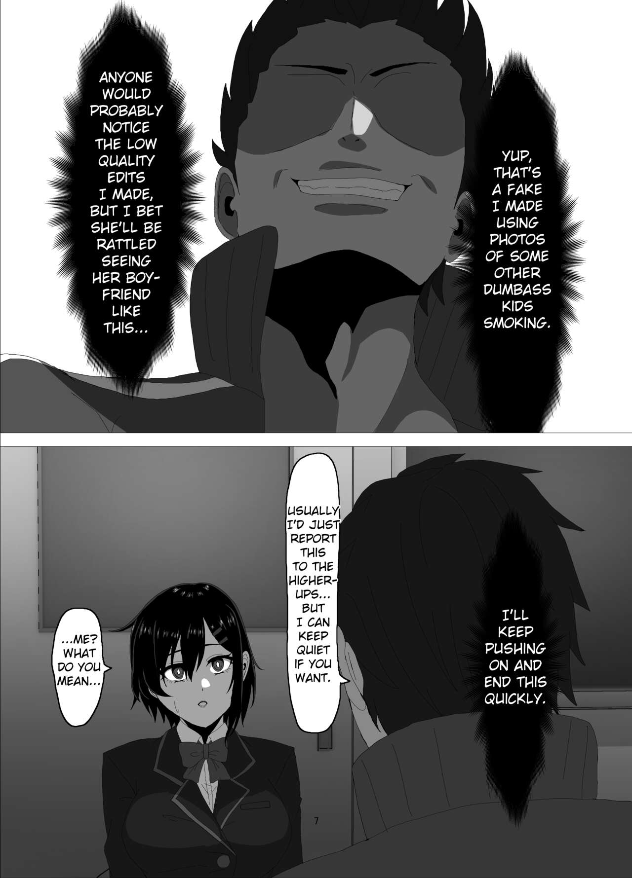[Zetsu Red Zone(Zetsu Red)]Suzuka MInase - Property of the Swimming Club[Digital] Page 6
