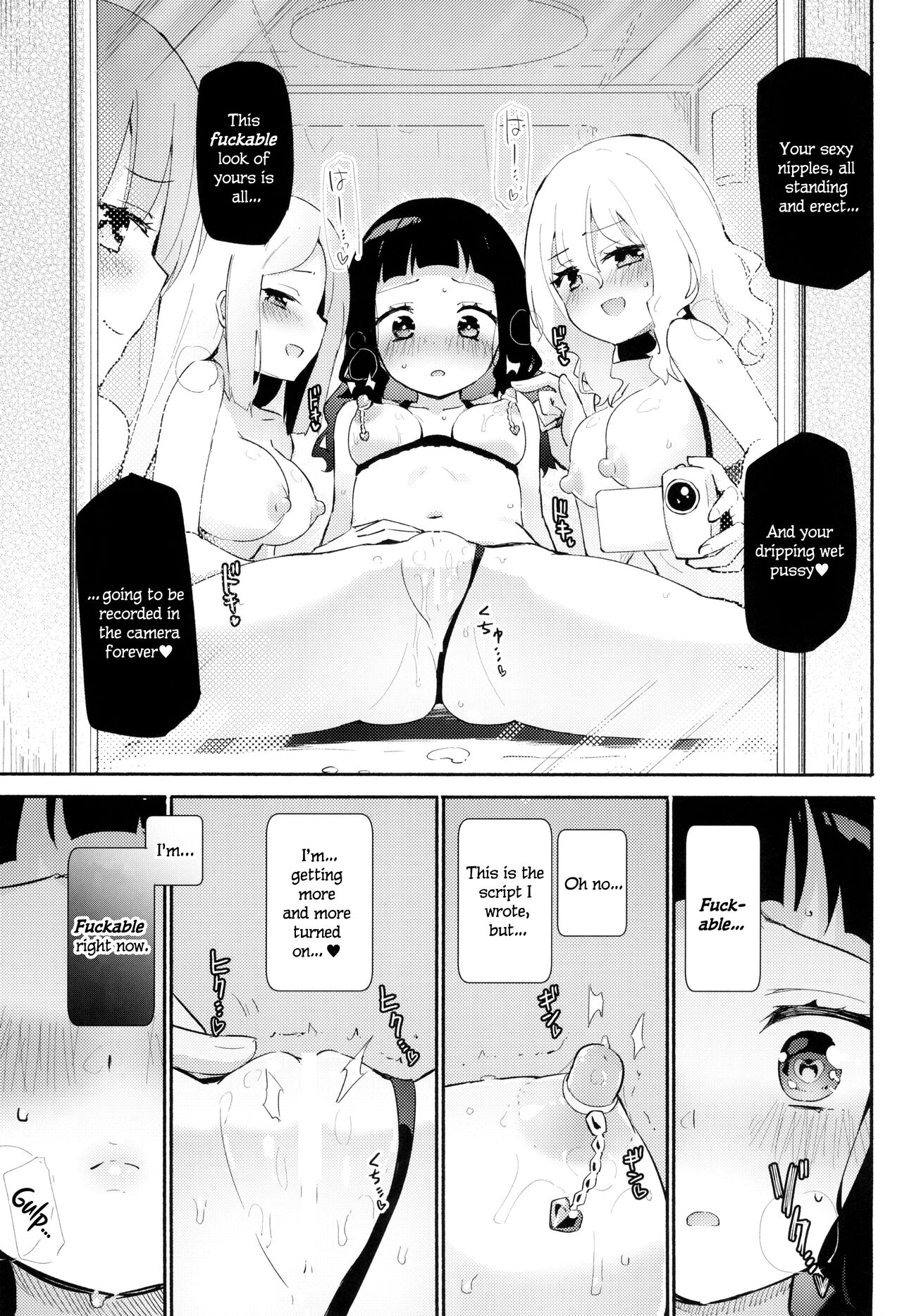 (COMITIA144) [Homuraya Pleiades (Homura Subaru)]Dokidoki★Girls Douga Satsueikai | Dokidoki★Girls Photo Shoot[English] Page 14