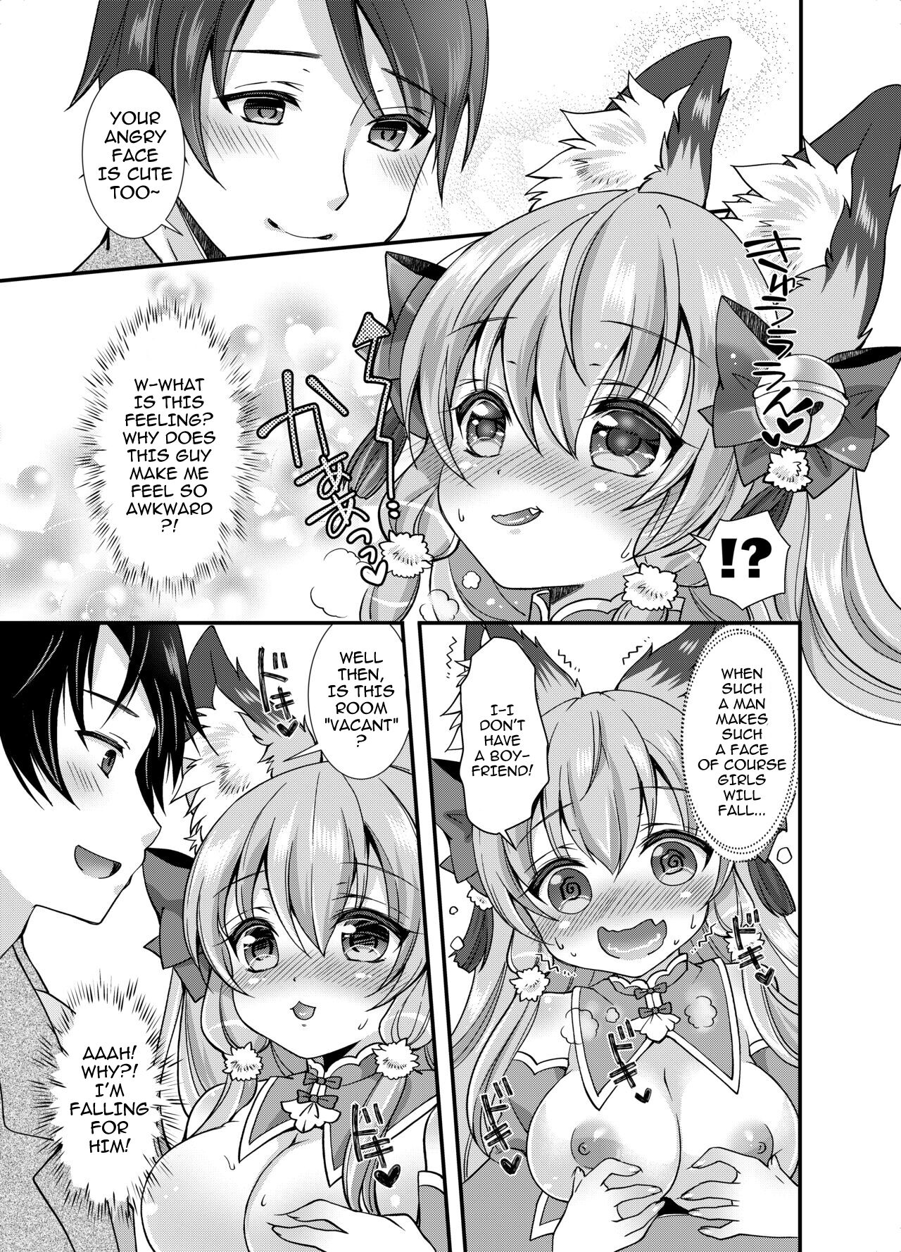 [Koume Kouhiiten (Shio, Yotsuba Chika)]Yukemuri Konkon U-turn![English][Vanny][Digital] Page 16