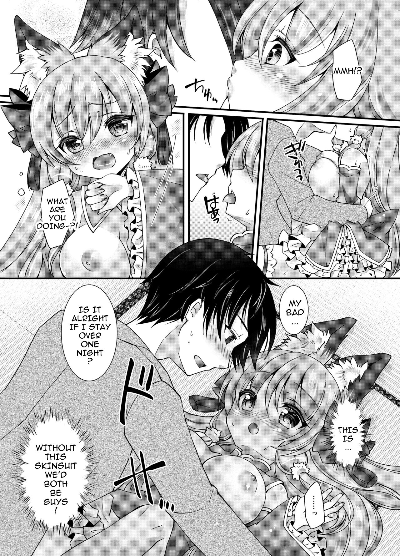 [Koume Kouhiiten (Shio, Yotsuba Chika)]Yukemuri Konkon U-turn![English][Vanny][Digital] Page 17