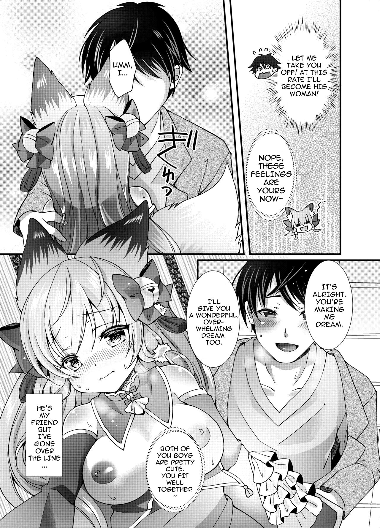 [Koume Kouhiiten (Shio, Yotsuba Chika)]Yukemuri Konkon U-turn![English][Vanny][Digital] Page 18
