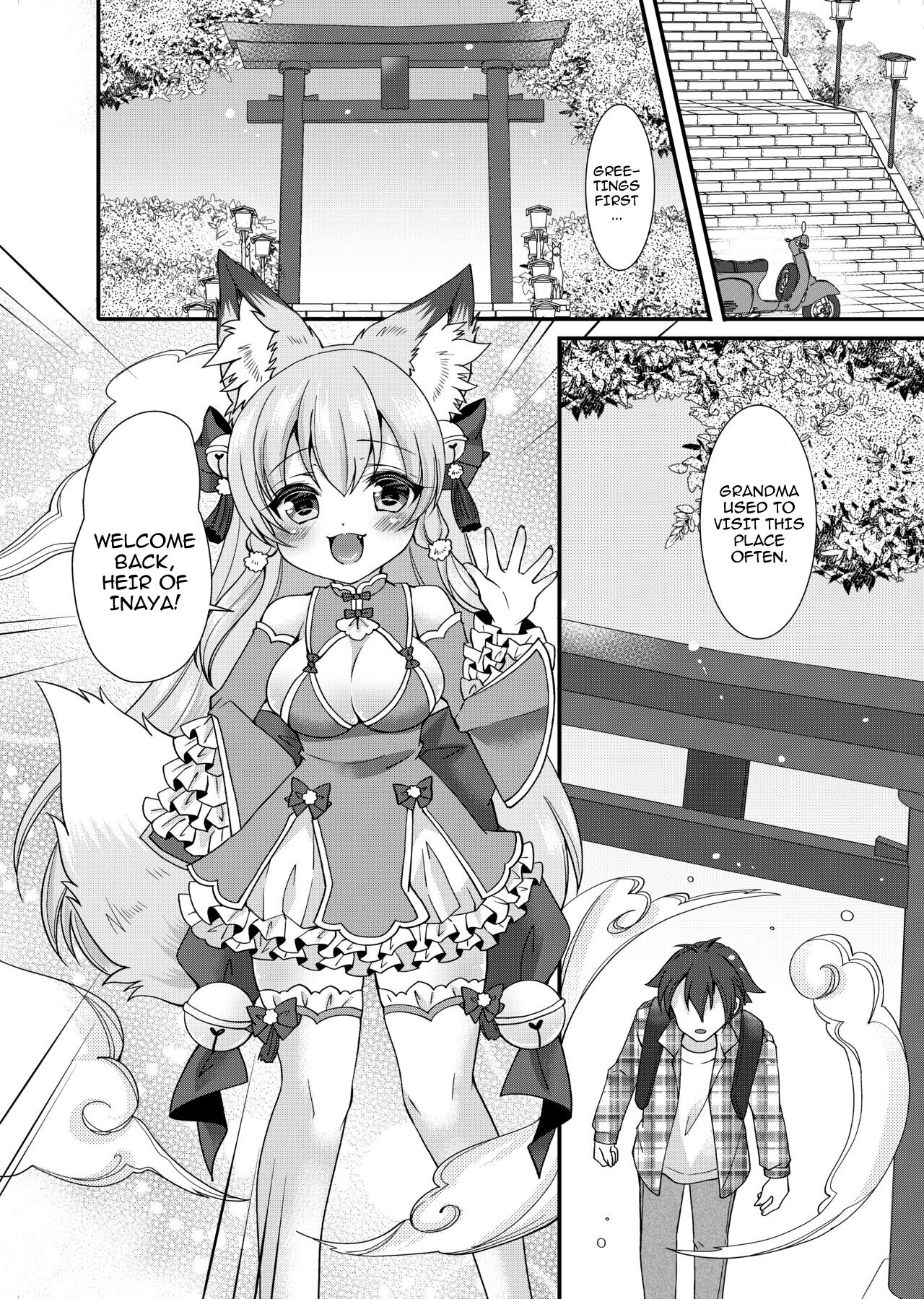 [Koume Kouhiiten (Shio, Yotsuba Chika)]Yukemuri Konkon U-turn![English][Vanny][Digital] Page 3