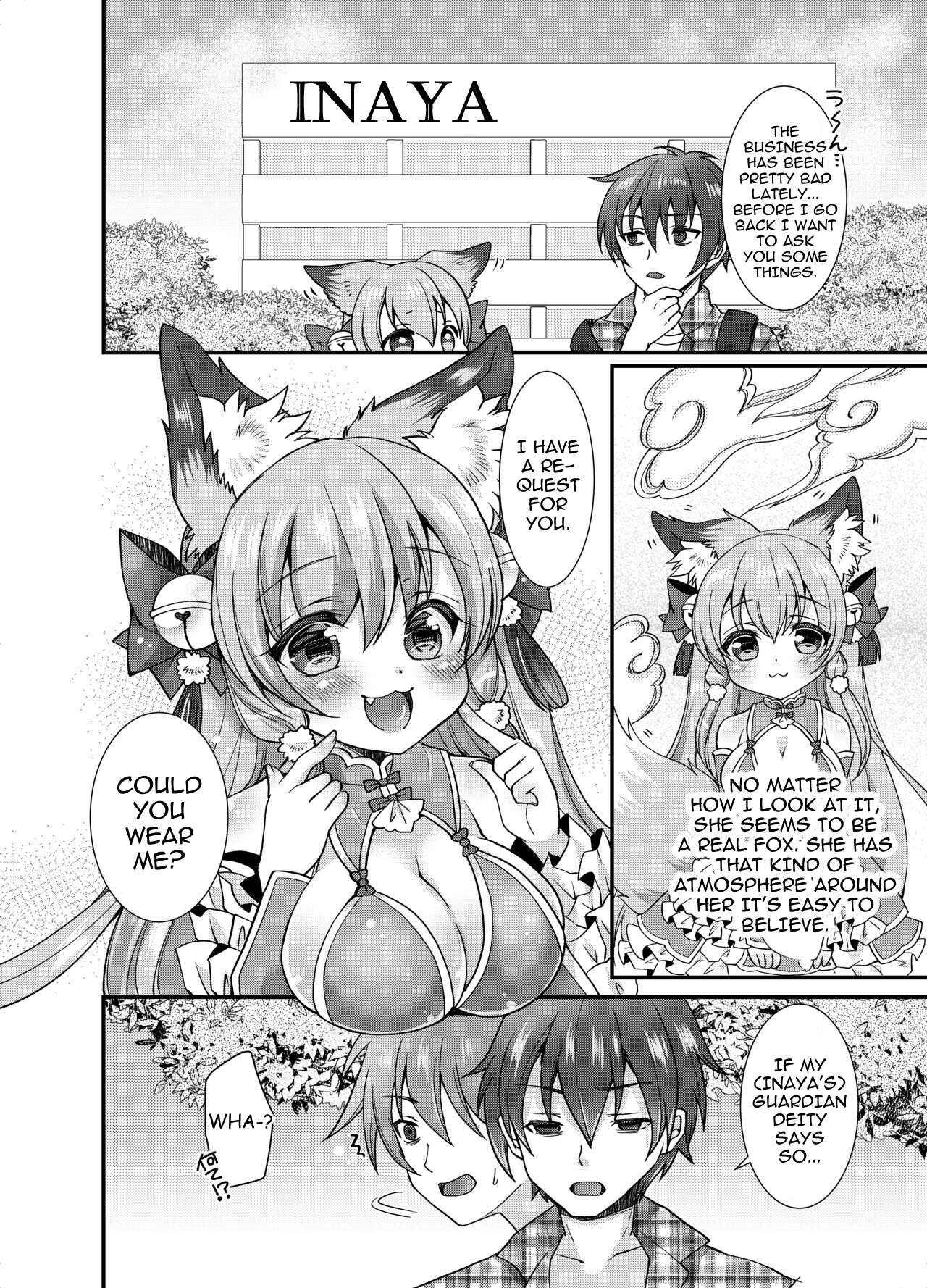 [Koume Kouhiiten (Shio, Yotsuba Chika)]Yukemuri Konkon U-turn![English][Vanny][Digital] Page 5