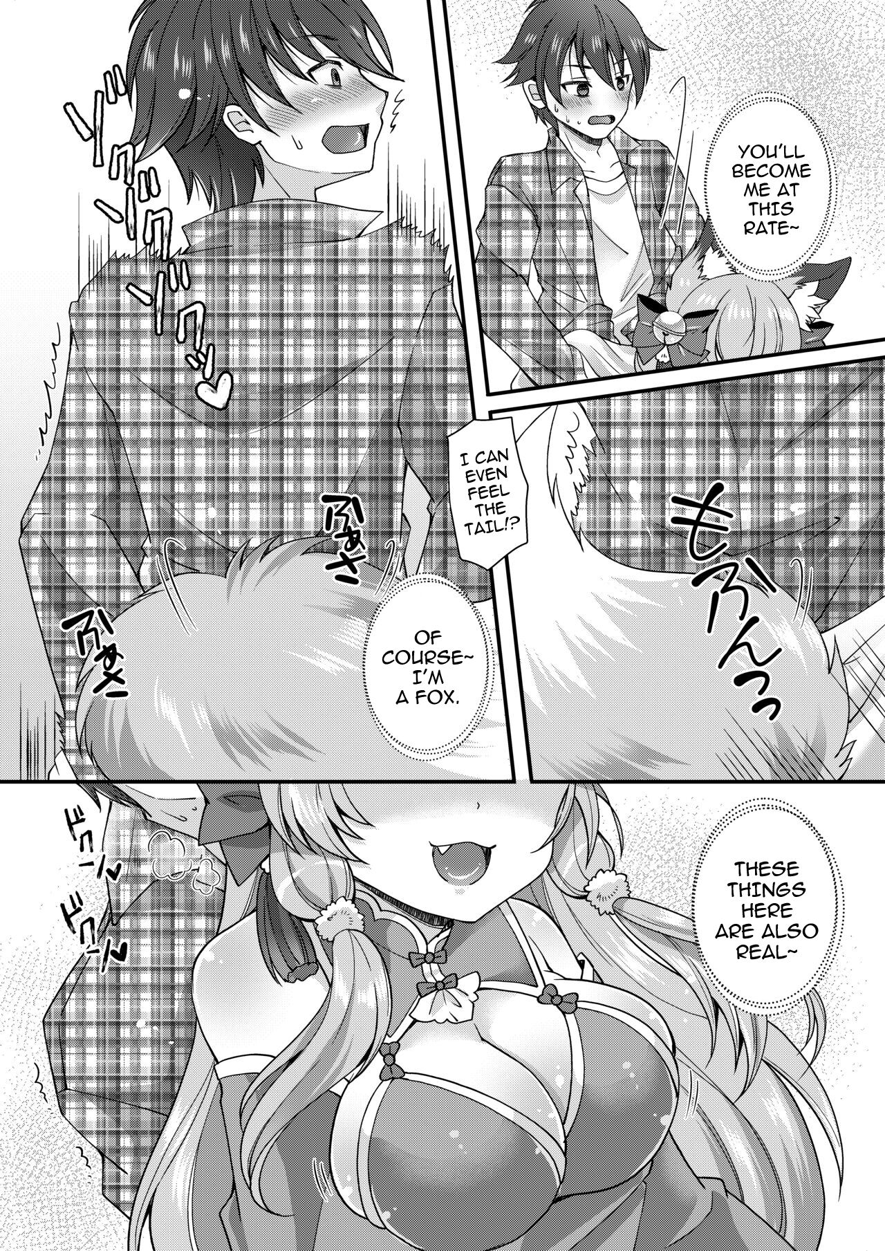 [Koume Kouhiiten (Shio, Yotsuba Chika)]Yukemuri Konkon U-turn![English][Vanny][Digital] Page 9