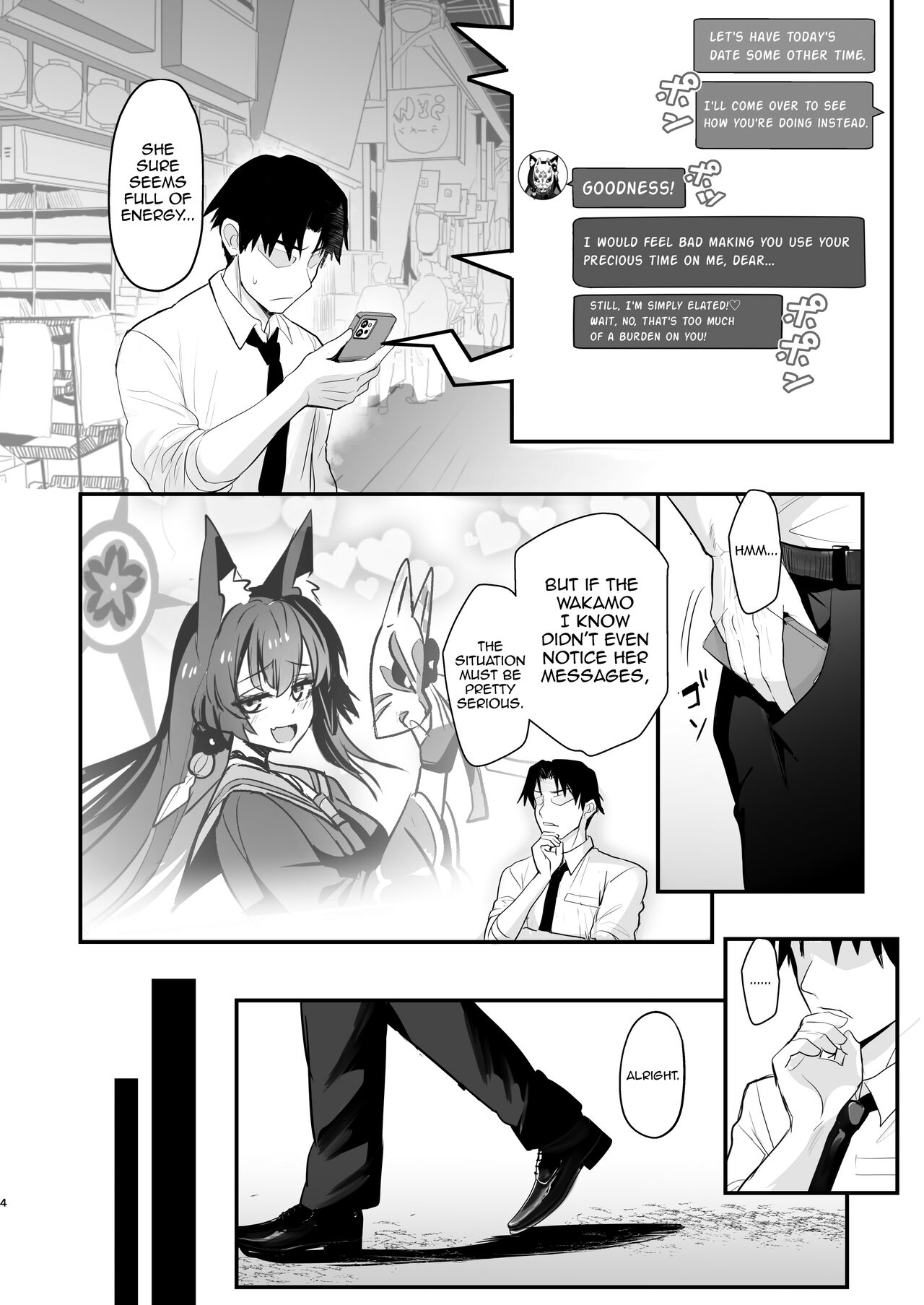 [Yamitsuki Honpo (Wise Speak)]Wakamo-san, sore Kaze desu. - You are get a fever WAKAMO.  | Wakamo-san, That's a Cold.(Blue Archive) [English] [Digital] Page 3