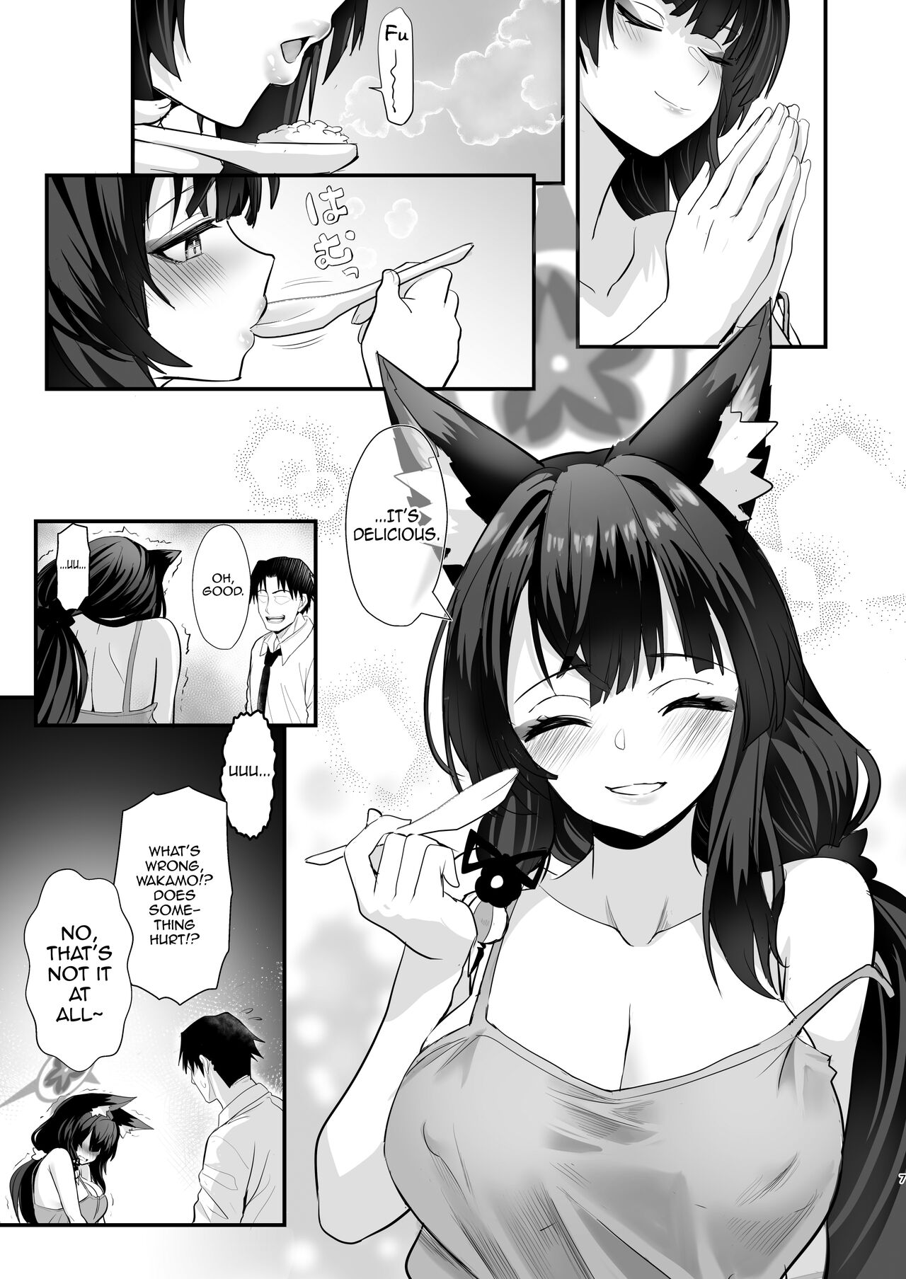 [Yamitsuki Honpo (Wise Speak)]Wakamo-san, sore Kaze desu. - You are get a fever WAKAMO.  | Wakamo-san, That's a Cold.(Blue Archive) [English] [Digital] Page 6