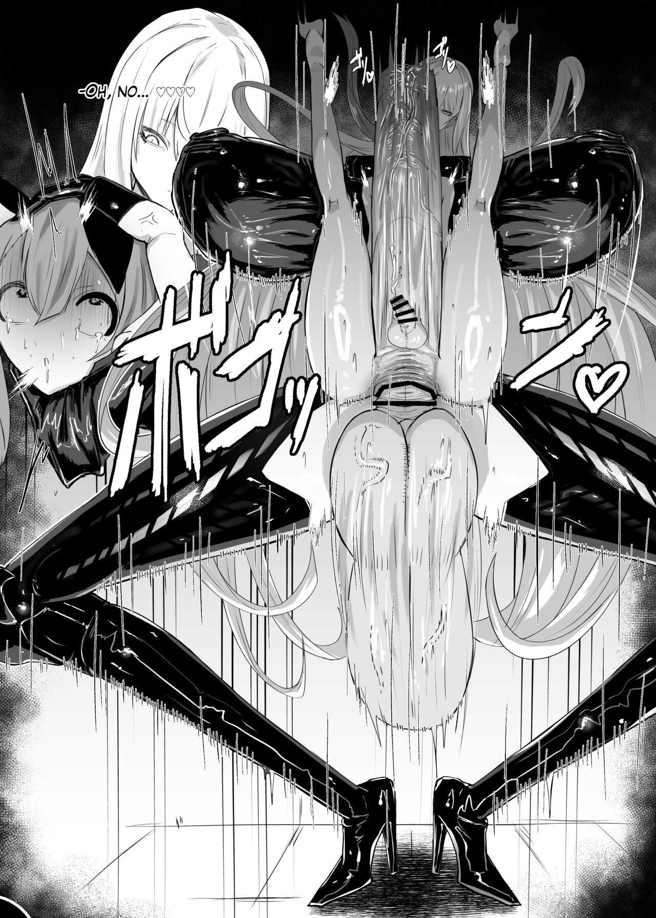 [Moujou Ishiki (Canvas Solaris)]Valkyria Hitono Roubi(Valkyria Chronicles) [English] [Digital] Page 14