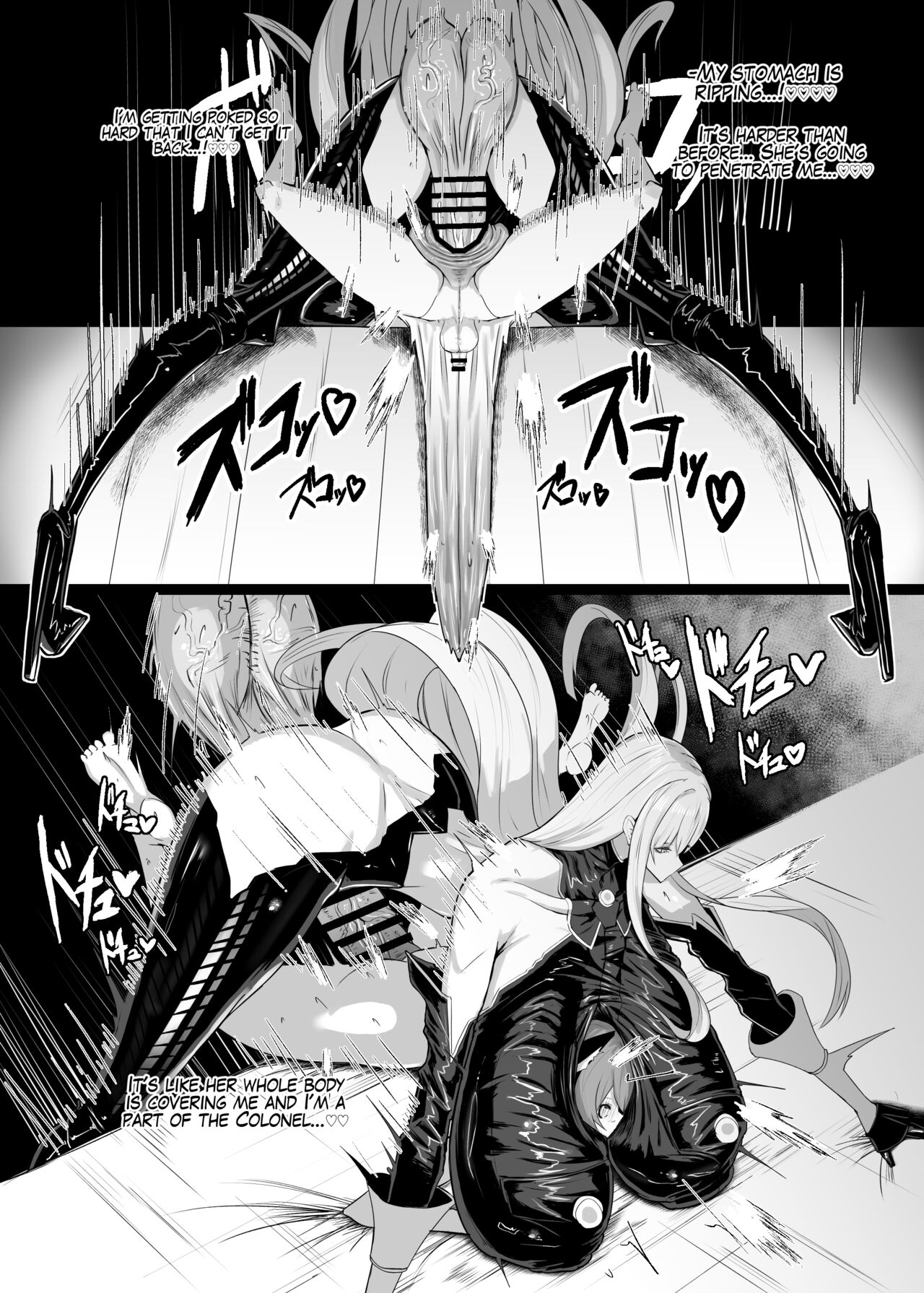 [Moujou Ishiki (Canvas Solaris)]Valkyria Hitono Roubi(Valkyria Chronicles) [English] [Digital] Page 23