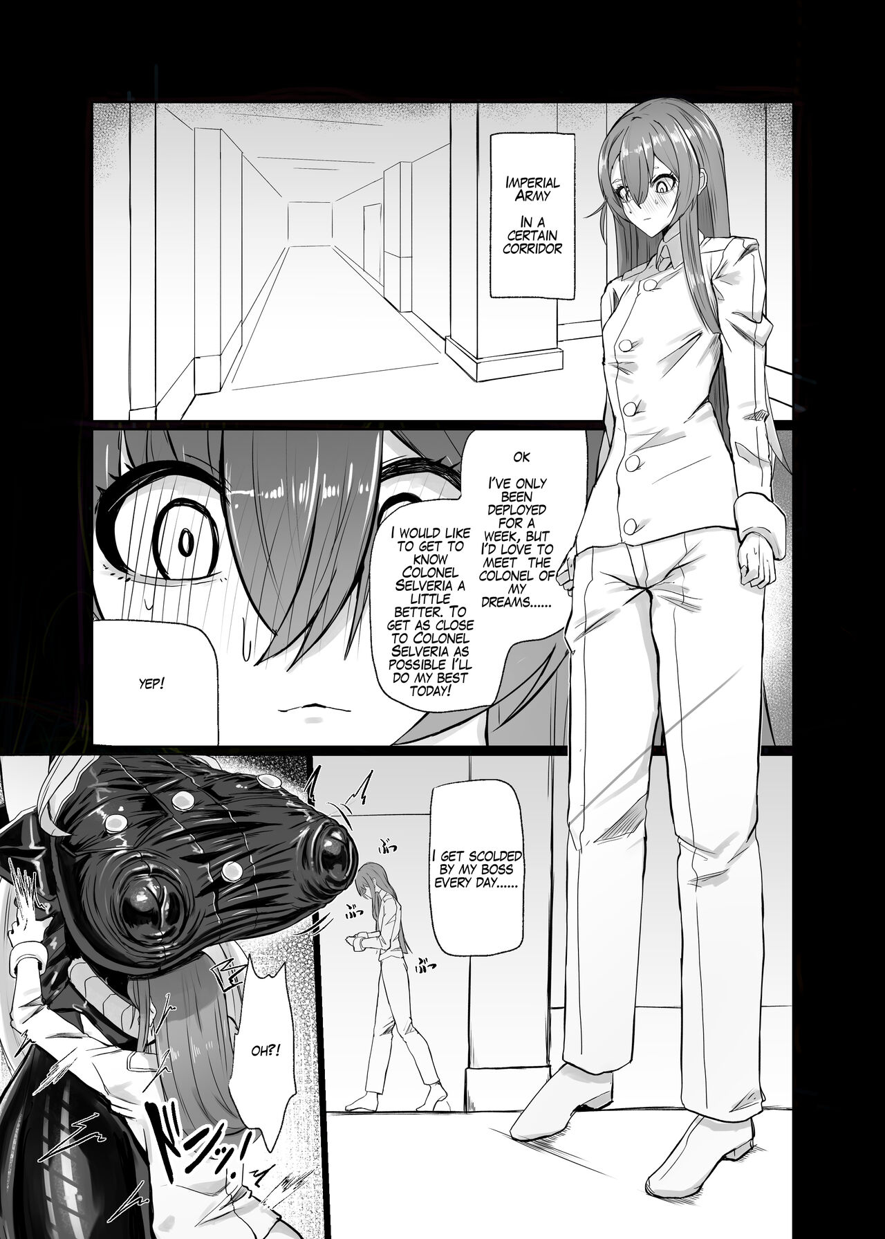 [Moujou Ishiki (Canvas Solaris)]Valkyria Hitono Roubi(Valkyria Chronicles) [English] [Digital] Page 3