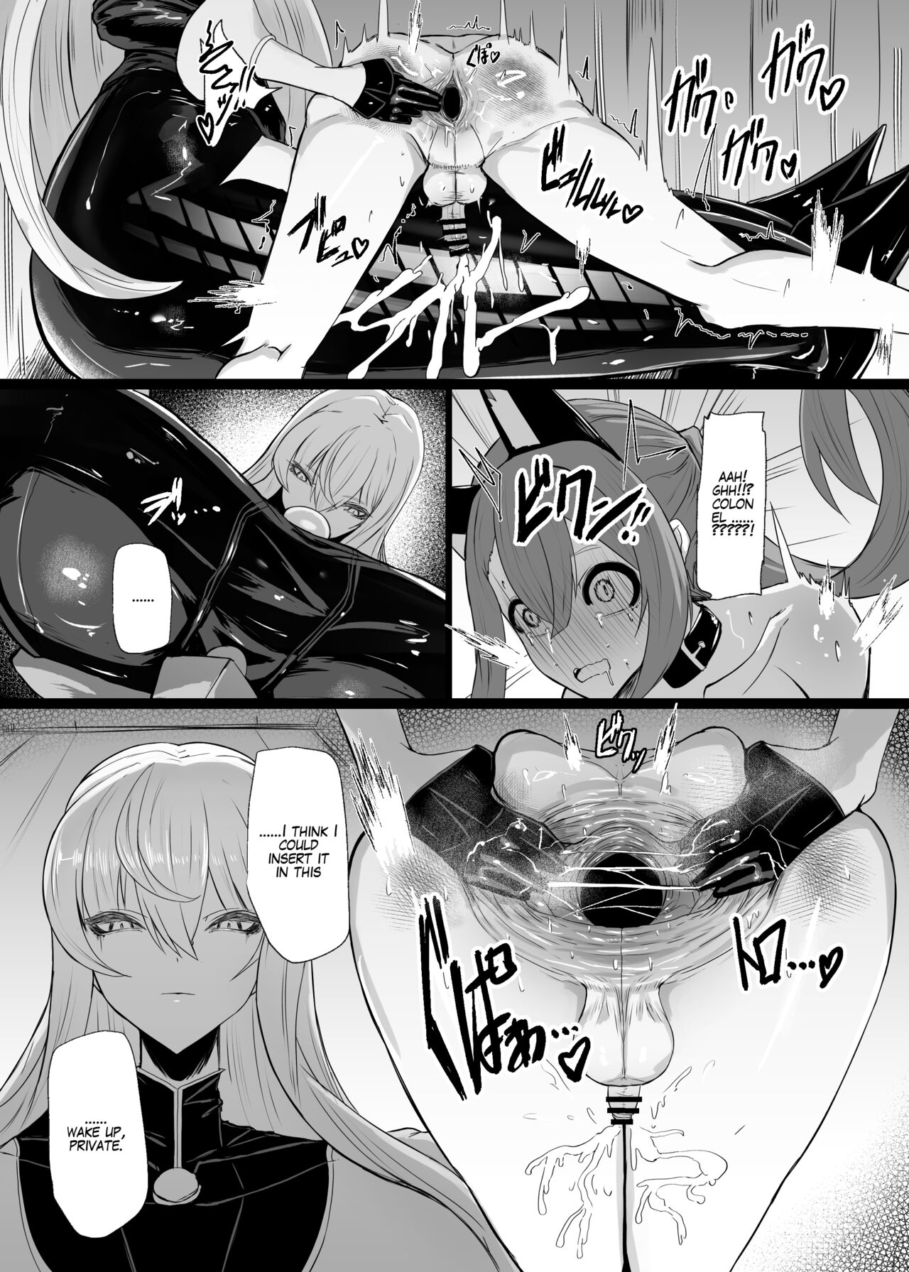 [Moujou Ishiki (Canvas Solaris)]Valkyria Hitono Roubi(Valkyria Chronicles) [English] [Digital] Page 9