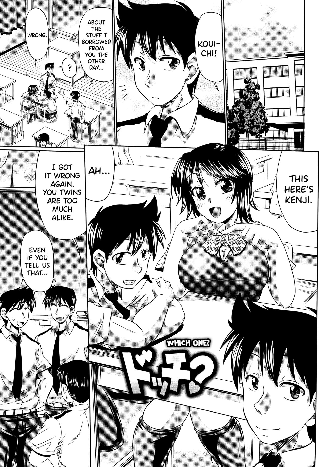 [Warashibe]Class YoMaid Ch.0.5-8[English] [biribiri] Page 117