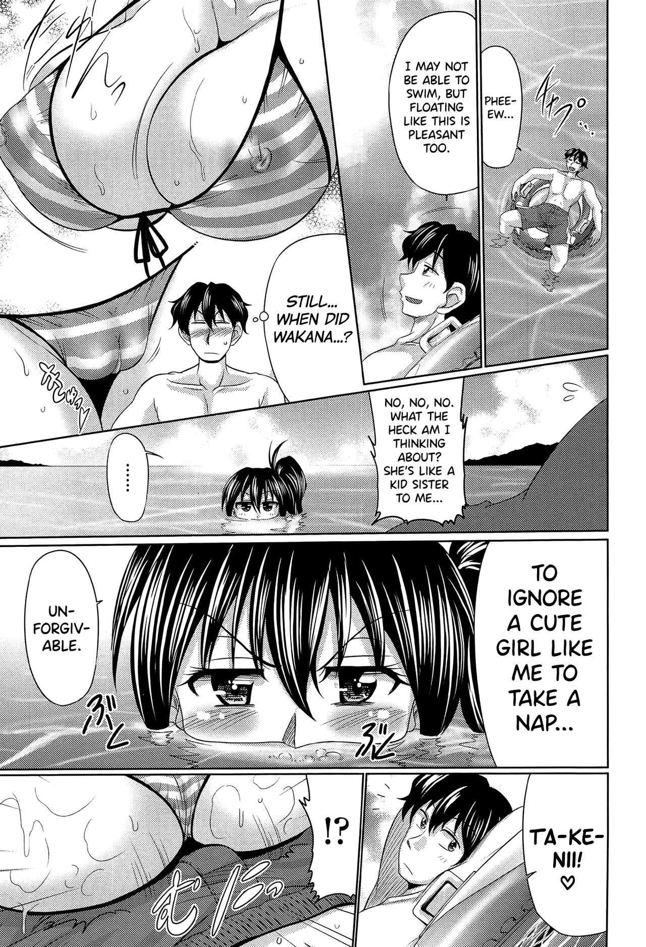 [Warashibe]Class YoMaid Ch.0.5-8[English] [biribiri] Page 137