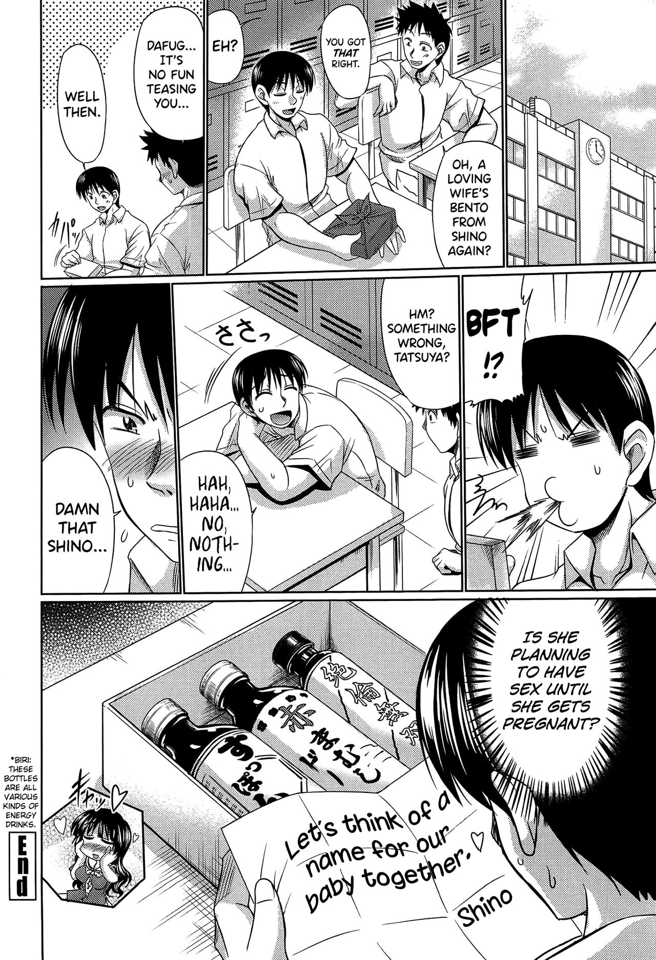 [Warashibe]Class YoMaid Ch.0.5-8[English] [biribiri] Page 22
