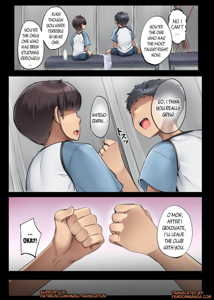 [Atelier Maso (doskoinpo)]Isu ni Natta Danshi Takkyuubu | The Boys Ping Pong Club Becoming Chairs[English] Page 17