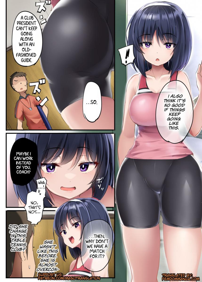 [Atelier Maso (doskoinpo)]Isu ni Natta Danshi Takkyuubu | The Boys Ping Pong Club Becoming Chairs[English] Page 30