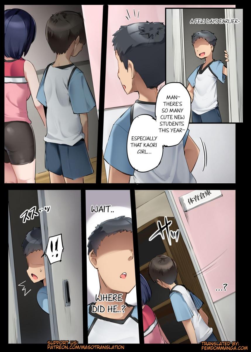 [Atelier Maso (doskoinpo)]Isu ni Natta Danshi Takkyuubu | The Boys Ping Pong Club Becoming Chairs[English] Page 4