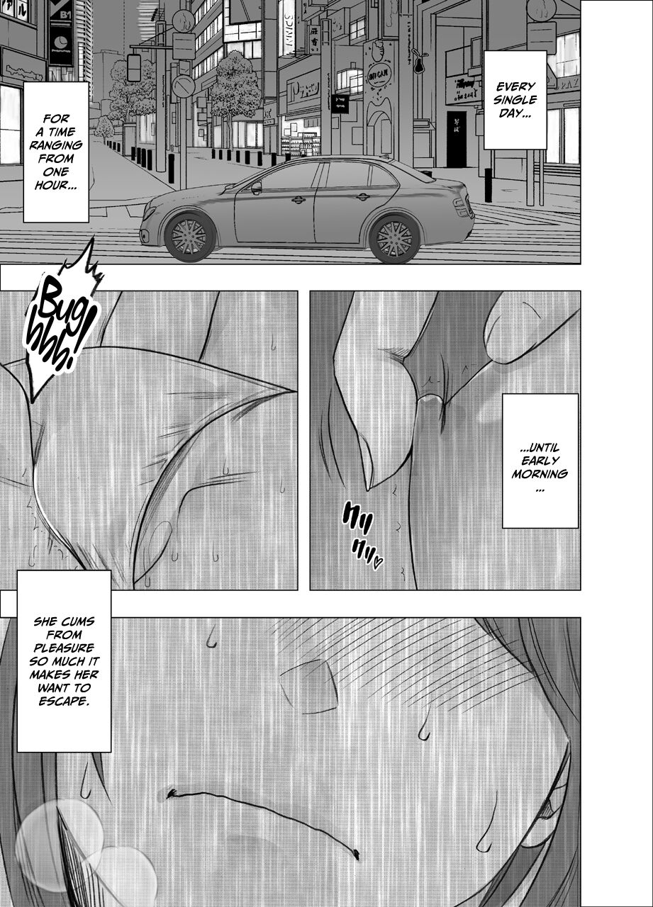 [Crimson]Ki no Tsuyoi Joshi Announcer ga Kutsujoku ni Taerarenaku naru made Choukyou Hen[Eng] Page 14