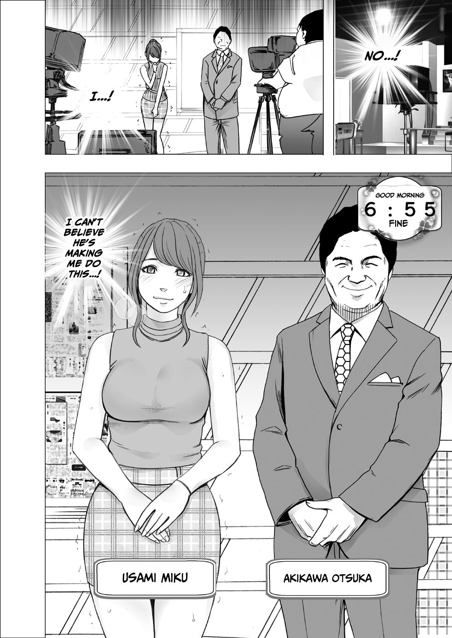 [Crimson]Ki no Tsuyoi Joshi Announcer ga Kutsujoku ni Taerarenaku naru made Choukyou Hen[Eng] Page 39