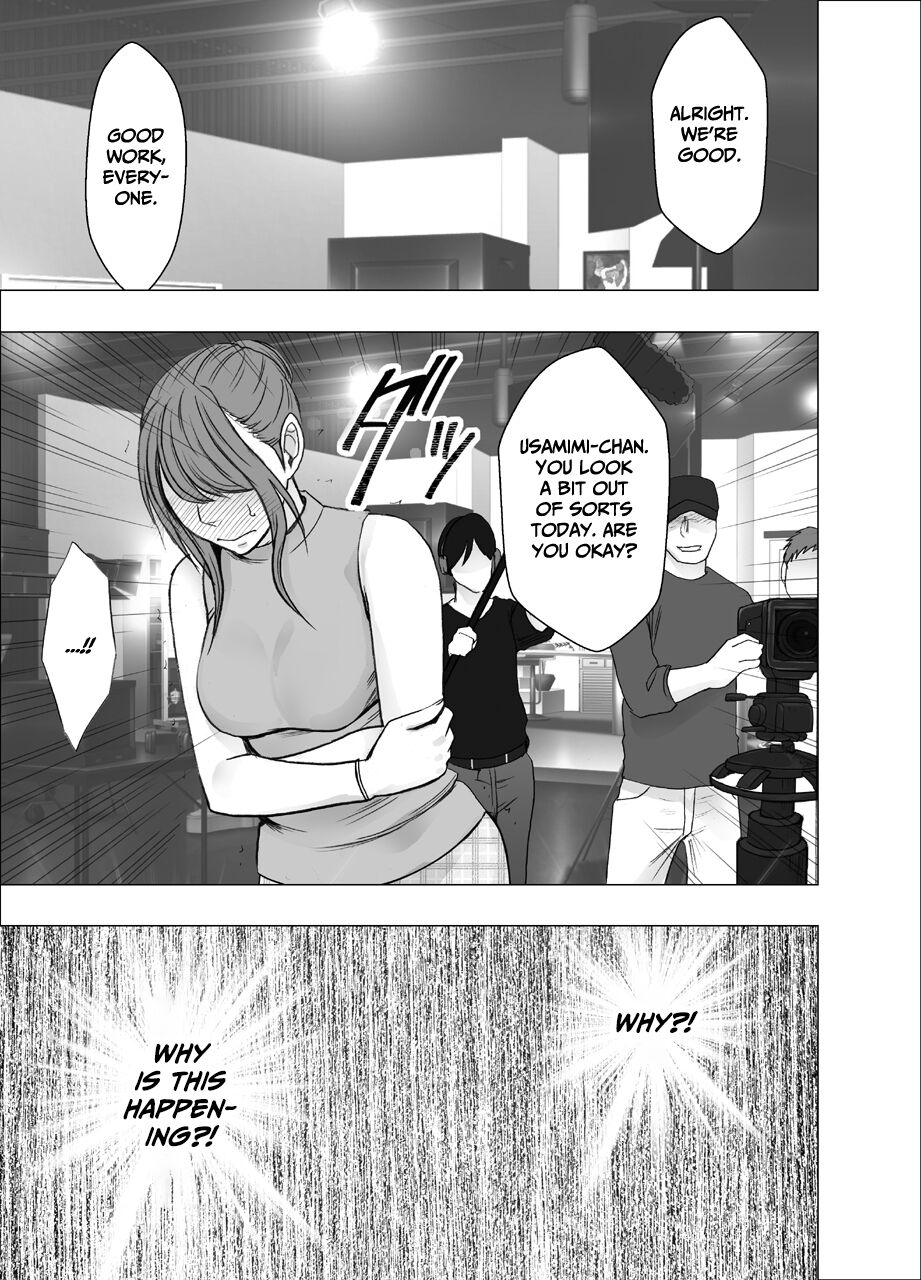 [Crimson]Ki no Tsuyoi Joshi Announcer ga Kutsujoku ni Taerarenaku naru made Choukyou Hen[Eng] Page 42