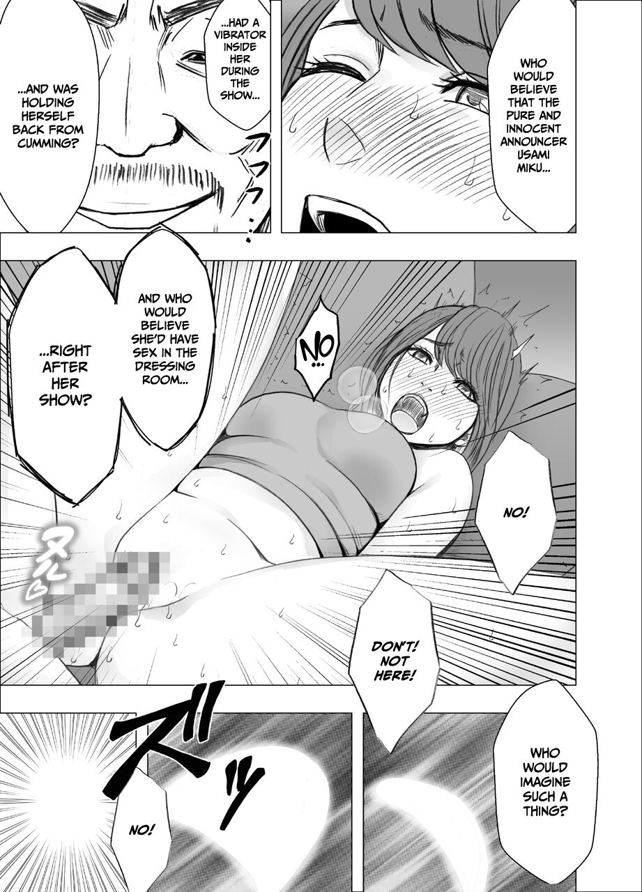 [Crimson]Ki no Tsuyoi Joshi Announcer ga Kutsujoku ni Taerarenaku naru made Choukyou Hen[Eng] Page 44