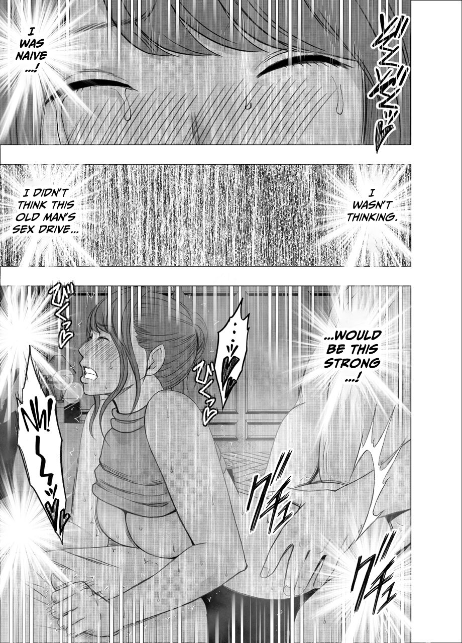 [Crimson]Ki no Tsuyoi Joshi Announcer ga Kutsujoku ni Taerarenaku naru made Choukyou Hen[Eng] Page 48