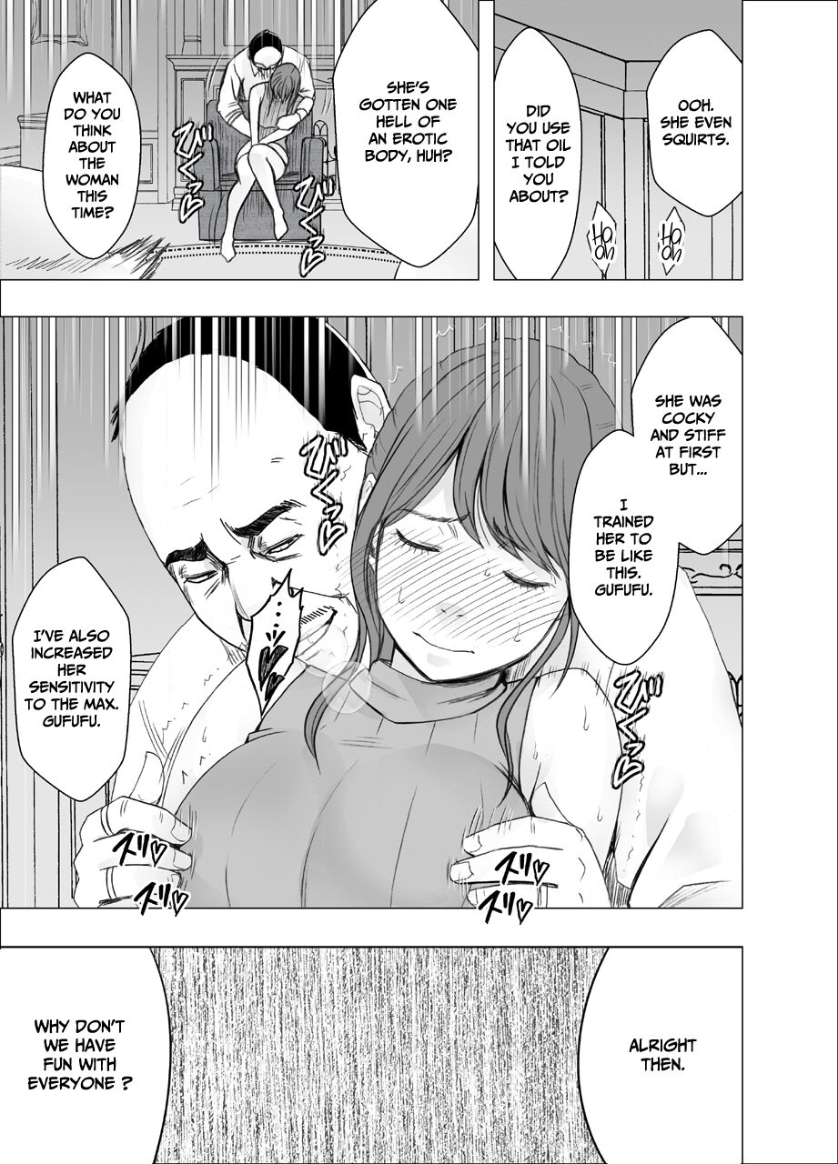 [Crimson]Ki no Tsuyoi Joshi Announcer ga Kutsujoku ni Taerarenaku naru made FINAL[English] Page 12