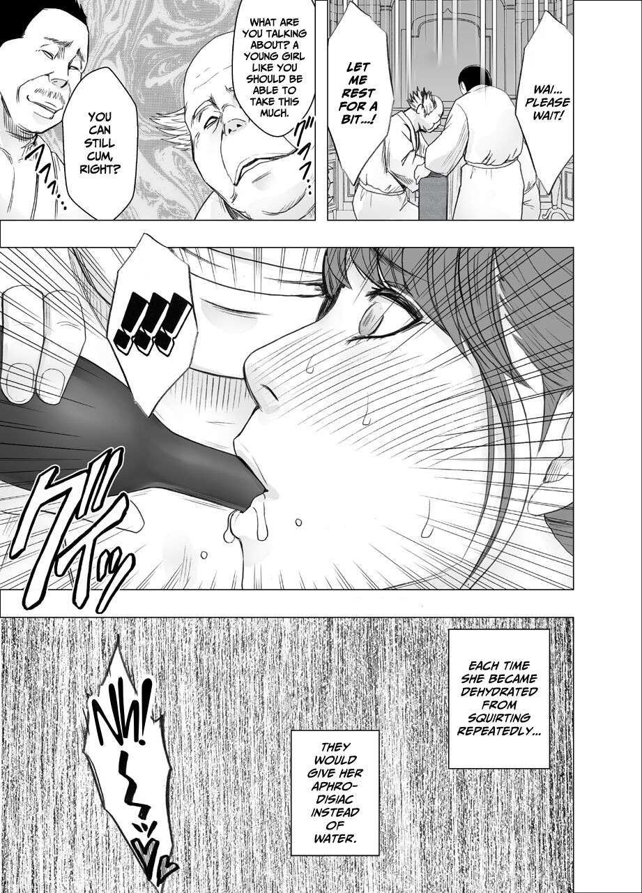 [Crimson]Ki no Tsuyoi Joshi Announcer ga Kutsujoku ni Taerarenaku naru made FINAL[English] Page 16