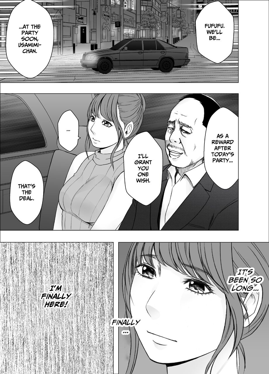 [Crimson]Ki no Tsuyoi Joshi Announcer ga Kutsujoku ni Taerarenaku naru made FINAL[English] Page 2