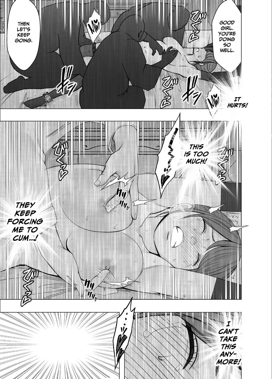 [Crimson]Ki no Tsuyoi Joshi Announcer ga Kutsujoku ni Taerarenaku naru made FINAL[English] Page 24