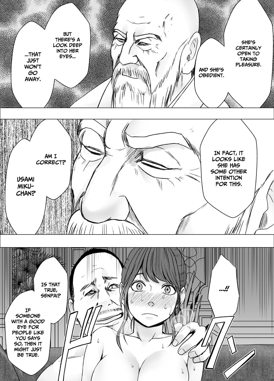 [Crimson]Ki no Tsuyoi Joshi Announcer ga Kutsujoku ni Taerarenaku naru made FINAL[English] Page 33