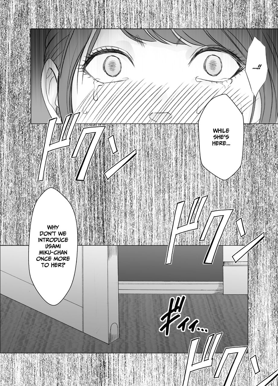 [Crimson]Ki no Tsuyoi Joshi Announcer ga Kutsujoku ni Taerarenaku naru made FINAL[English] Page 35