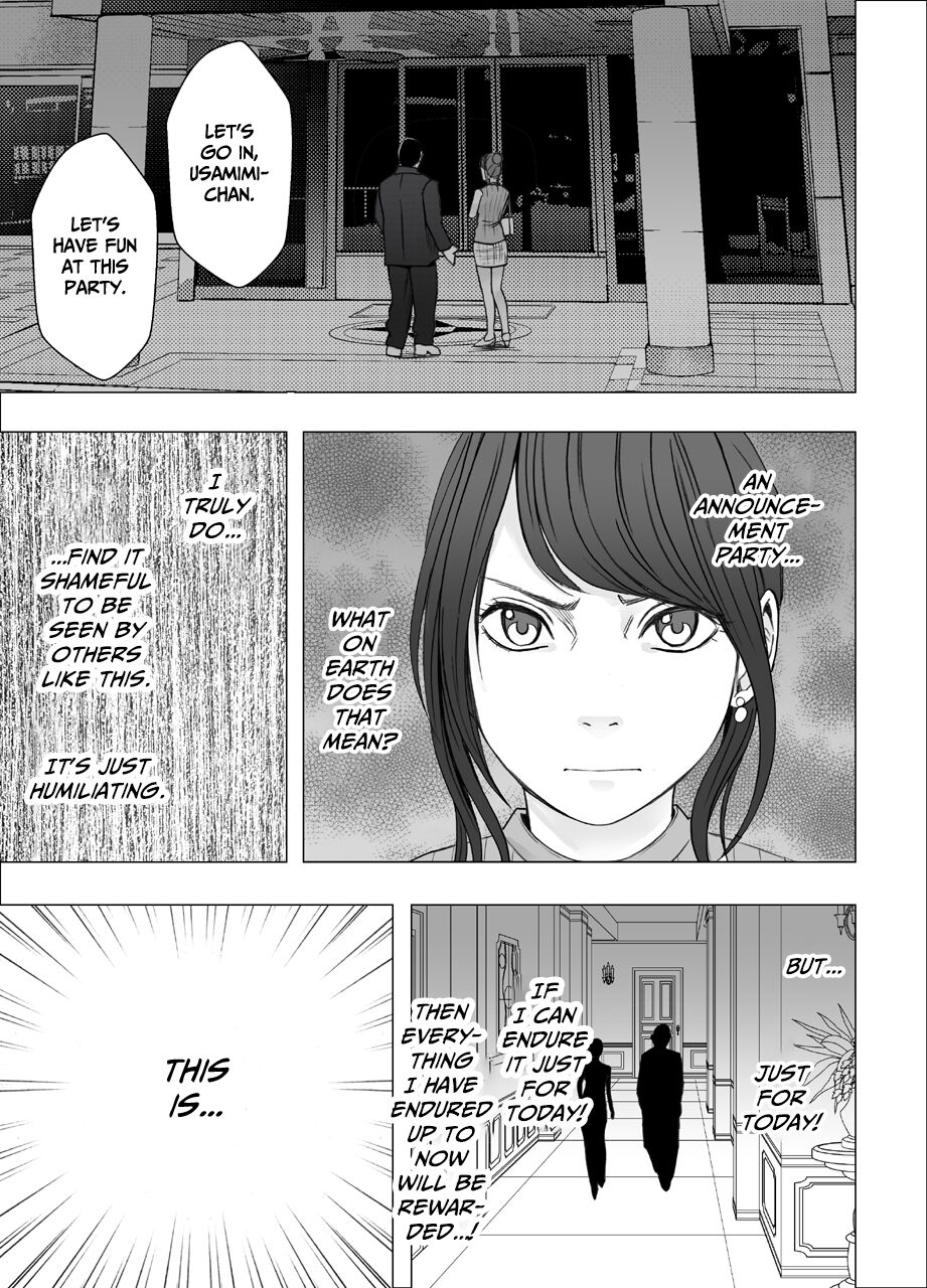 [Crimson]Ki no Tsuyoi Joshi Announcer ga Kutsujoku ni Taerarenaku naru made FINAL[English] Page 4