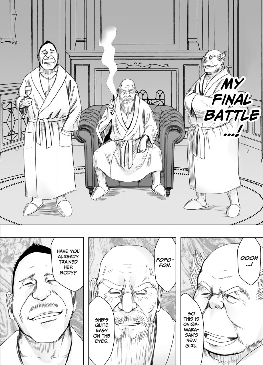 [Crimson]Ki no Tsuyoi Joshi Announcer ga Kutsujoku ni Taerarenaku naru made FINAL[English] Page 5