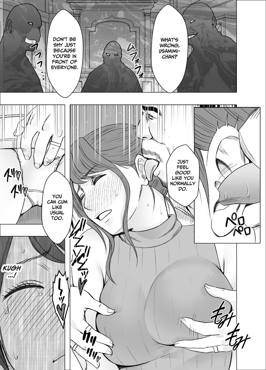 [Crimson]Ki no Tsuyoi Joshi Announcer ga Kutsujoku ni Taerarenaku naru made FINAL[English] Page 8