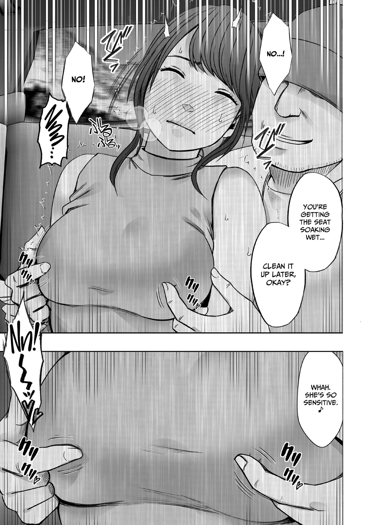 [Crimson]namaiki na jyoshi anaunser ga kakushita AD ni wakaraserareru made[Eng] Page 18