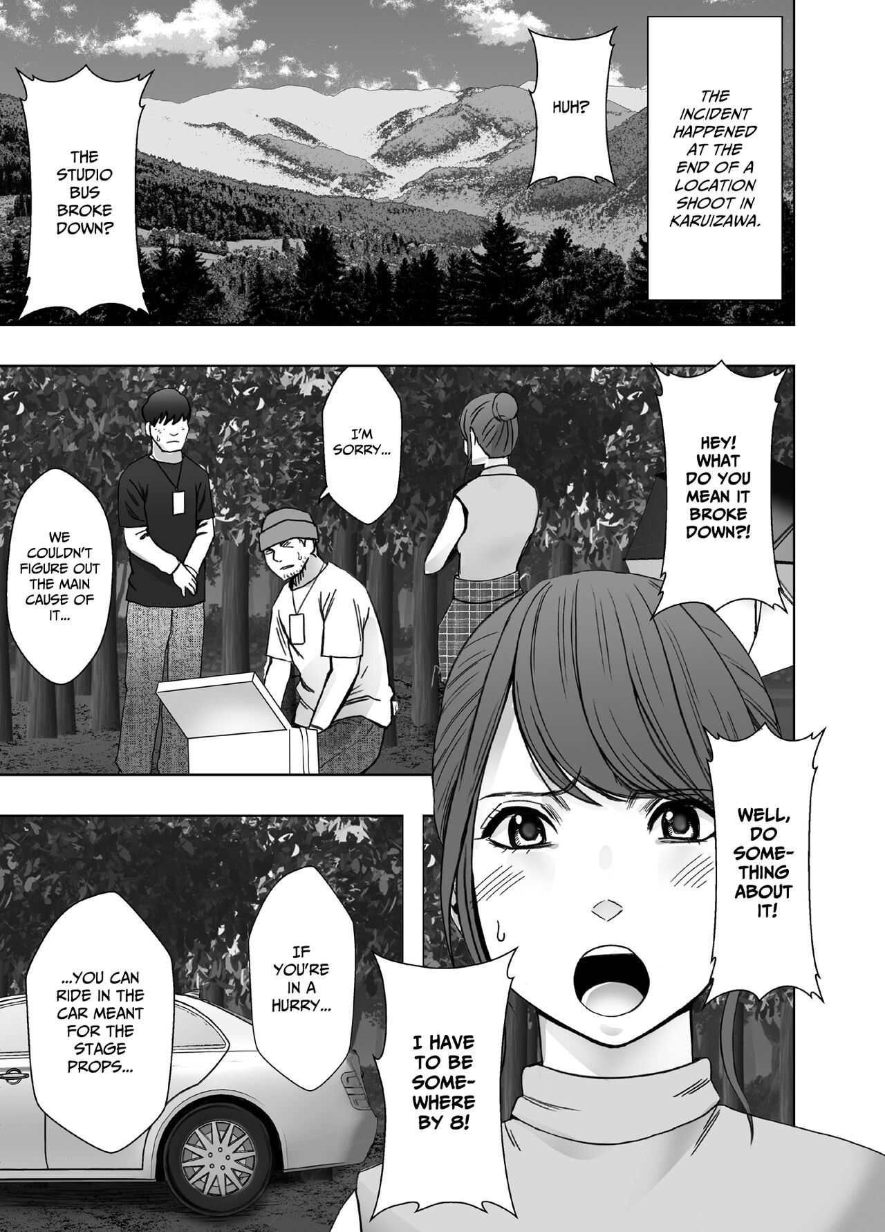 [Crimson]namaiki na jyoshi anaunser ga kakushita AD ni wakaraserareru made[Eng] Page 6
