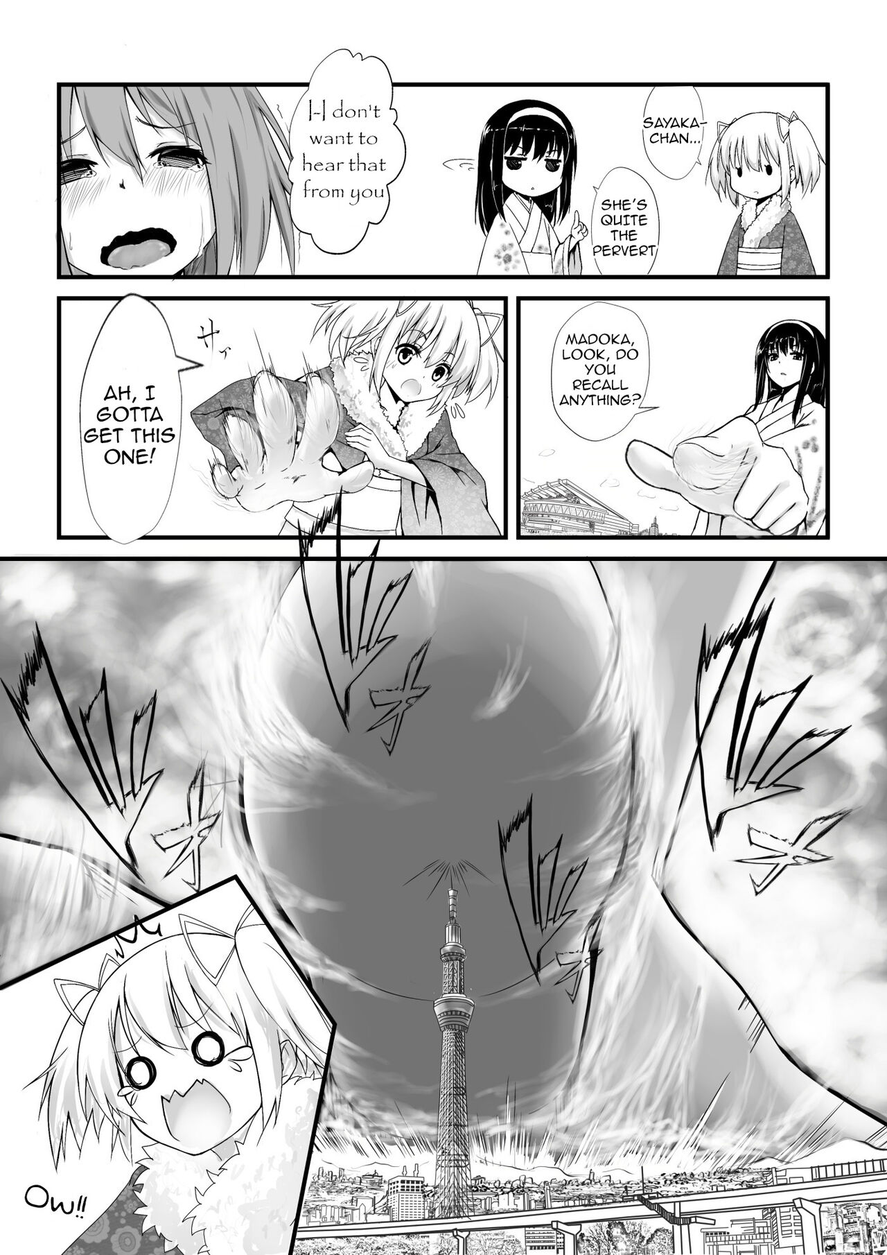 [Tein Fuon jiu Tempuru]Hangyaku no Hanafuda Monogatari(Puella Magi Madoka Magica) [English] Page 16