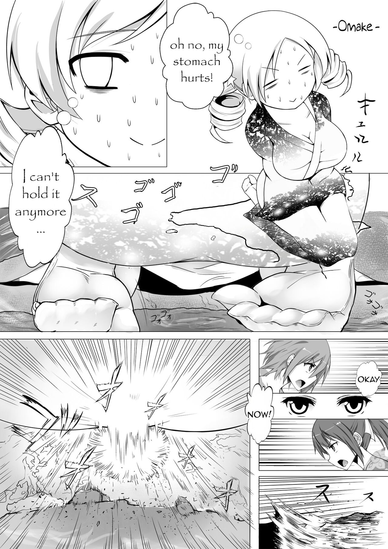 [Tein Fuon jiu Tempuru]Hangyaku no Hanafuda Monogatari(Puella Magi Madoka Magica) [English] Page 22