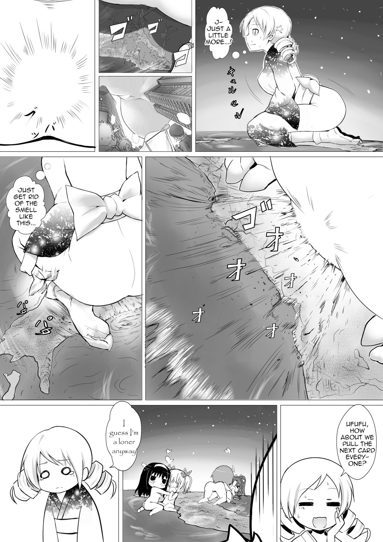 [Tein Fuon jiu Tempuru]Hangyaku no Hanafuda Monogatari(Puella Magi Madoka Magica) [English] Page 23