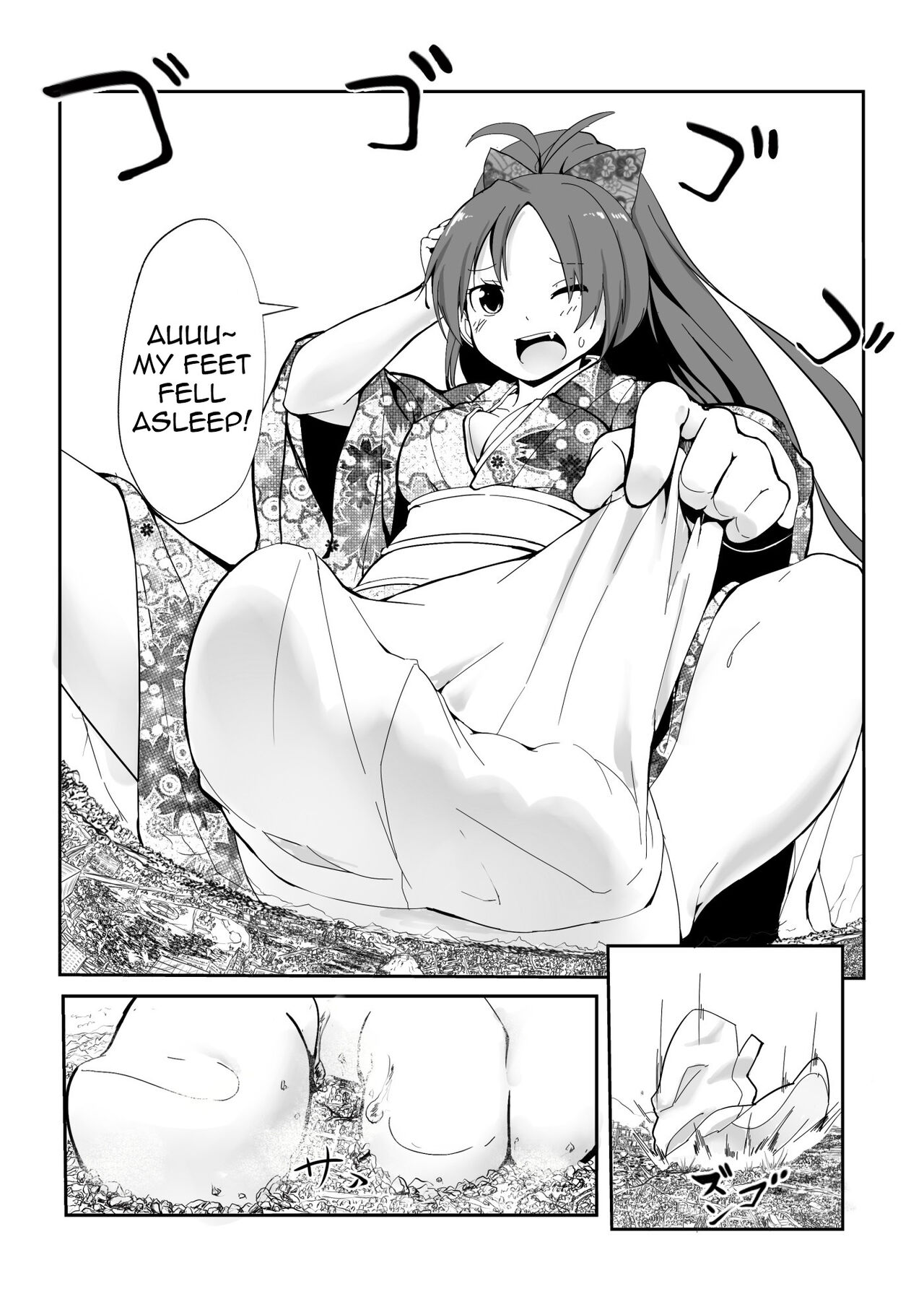 [Tein Fuon jiu Tempuru]Hangyaku no Hanafuda Monogatari(Puella Magi Madoka Magica) [English] Page 6