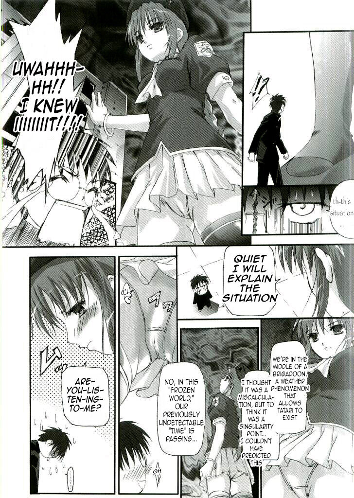 [I-Raf-you (Various)]Nii-san no Shitsukekata(Tsukihime) [English] Page 14