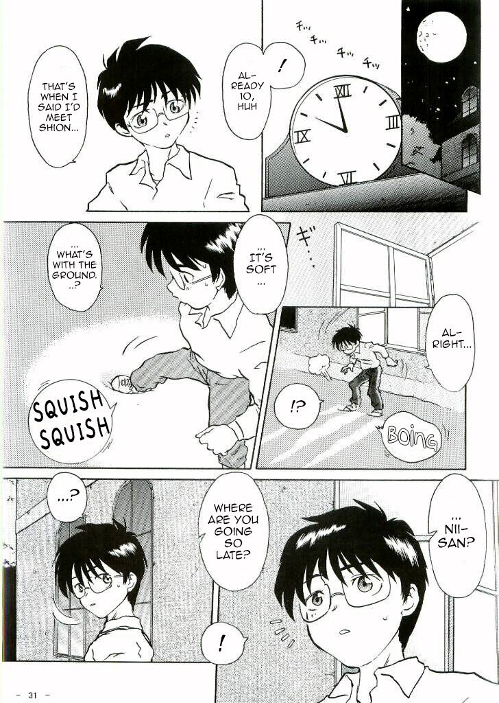 [I-Raf-you (Various)]Nii-san no Shitsukekata(Tsukihime) [English] Page 22