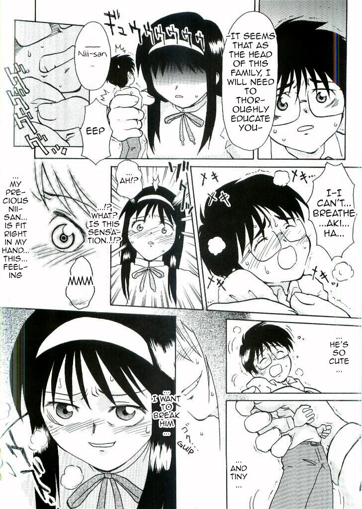 [I-Raf-you (Various)]Nii-san no Shitsukekata(Tsukihime) [English] Page 25