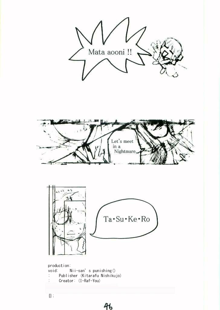 [I-Raf-you (Various)]Nii-san no Shitsukekata(Tsukihime) [English] Page 37