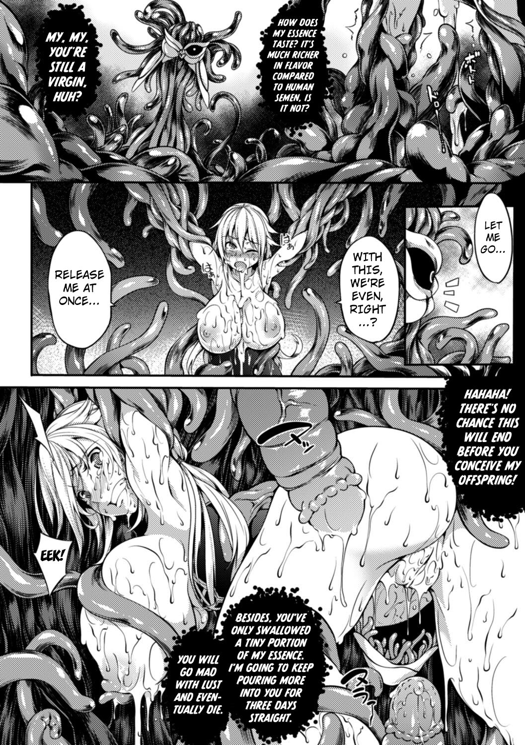 [Momiyama]The Dream of the Warrior  Princess(Shoujo Parasite) [English] [Kuraudo] Page 12