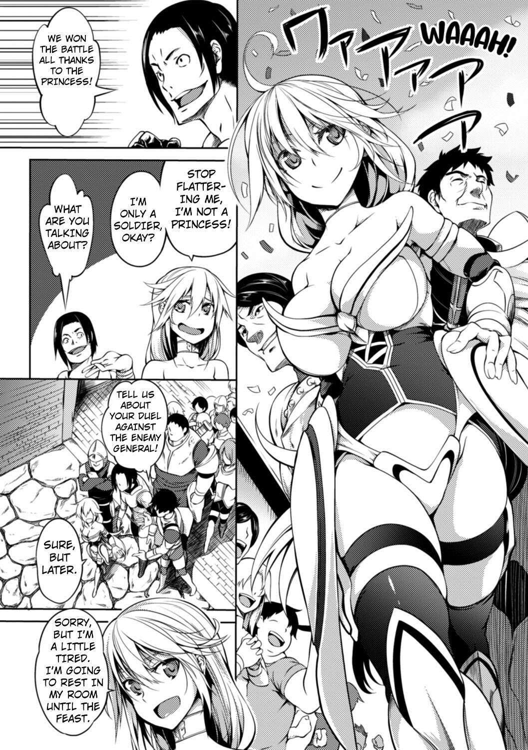 [Momiyama]The Dream of the Warrior  Princess(Shoujo Parasite) [English] [Kuraudo] Page 2